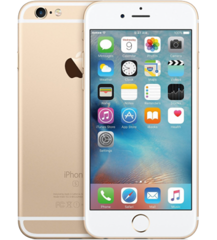 iPhone 6S 64GB Guld | Bra skick